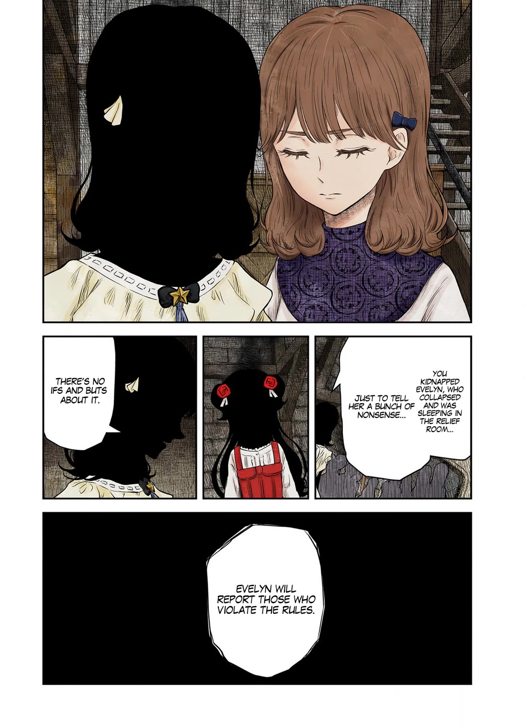 Shadows House, Chapter 207 image 16